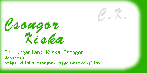 csongor kiska business card